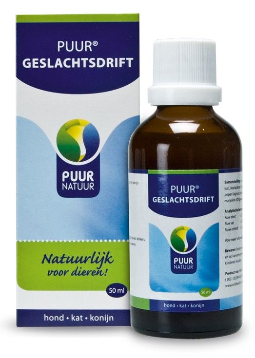 Puur Hypersex 50ml