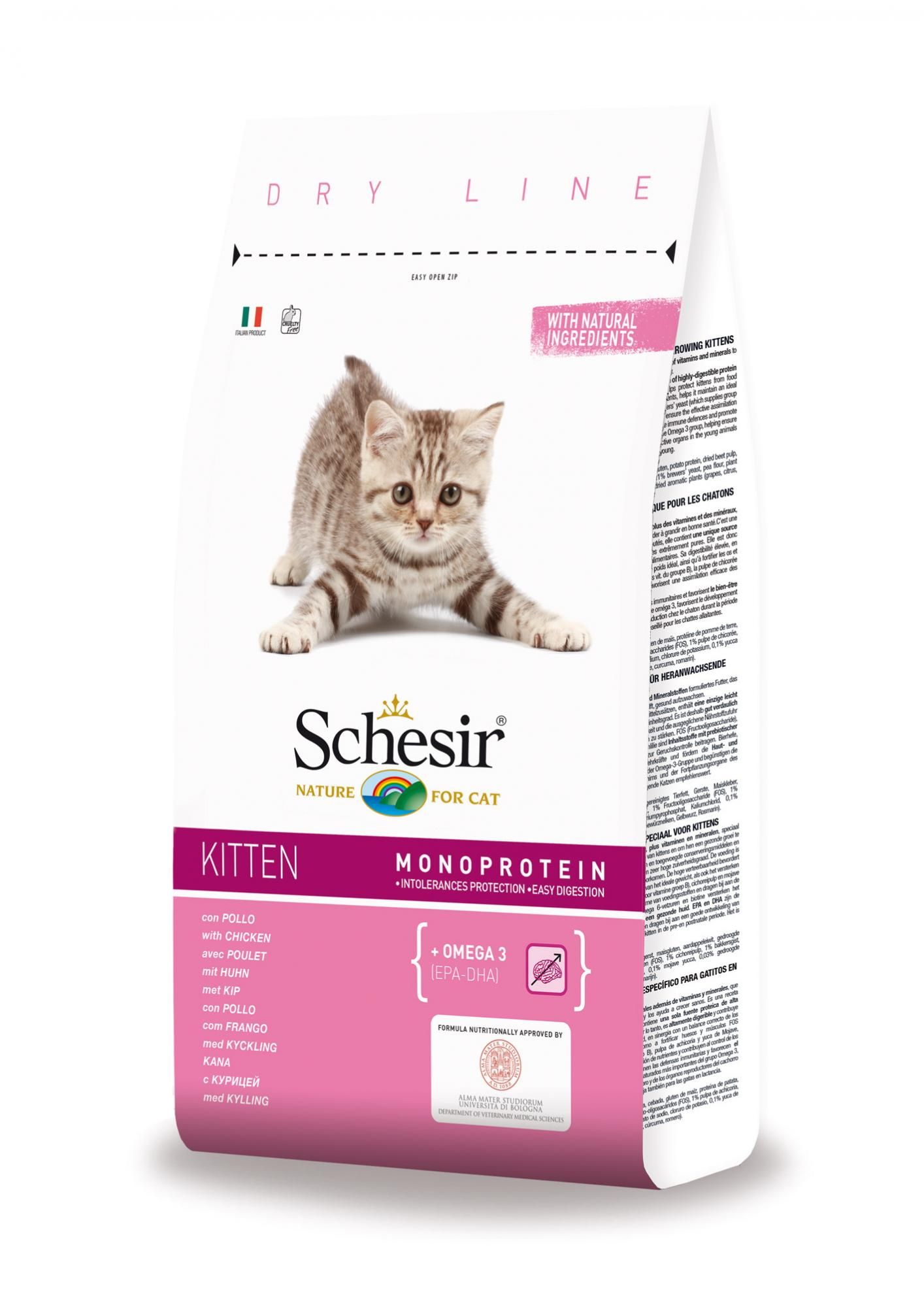 Schesir Kat Droog Kitten 1