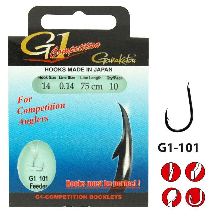 Gamakatsu - G1-Competition 101 Feeder