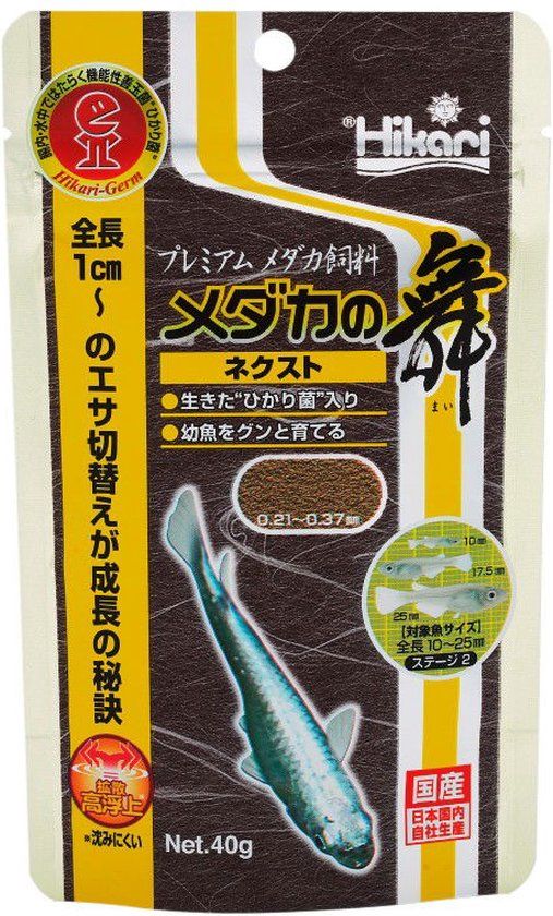 Hikari - Medaka No Mai Next 40gr