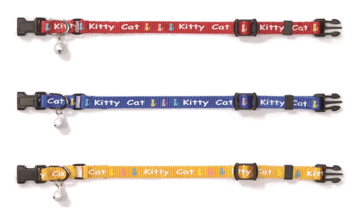 Kittenhalsbandje - Kitty cat