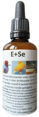 Sjoerd Zwart - E+Se (Voorheen Bevruchting)