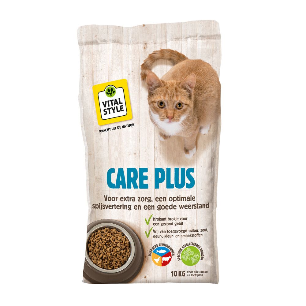 VitalStyle - Kat Care Plus