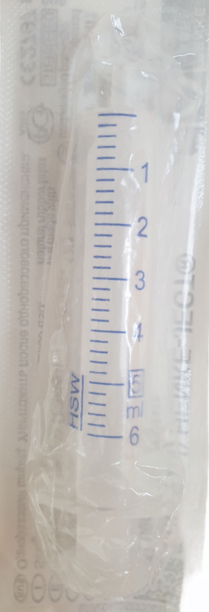 Voederspuit voor kropnaald