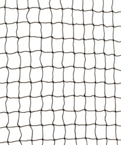 TRIXIE KATTENBESCHERMNET ZWART