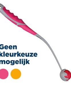 TRIXIE DOG ACTIVITY WERPSTOK SMALL ASSORTI