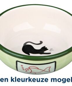 TRIXIE VOERBAK / WATERBAK KAT / VIS KERAMIEK ASSORTI