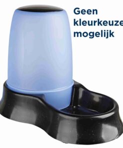 TRIXIE VOER- EN WATERDISPENSER KUNSTSTOF ASSORTI