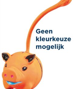 TRIXIE LATEX SPEELBAL DIER MET GELUID ASSORTI