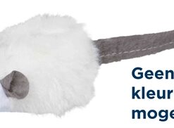 TRIXIE MUIS MET MICROCHIP PLUCHE MET KATTENMUNT ASSORTI