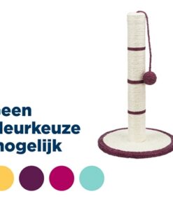 TRIXIE KRABPAAL ASSORTI