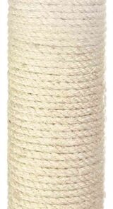 TRIXIE RESERVEPAAL SISAL NATUREL
