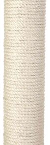 TRIXIE RESERVEPAAL SISAL NATUREL