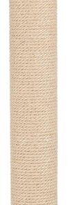 TRIXIE RESERVEPAAL JUTE NATUREL