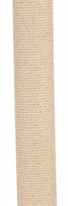 TRIXIE RESERVEPAAL JUTE NATUREL