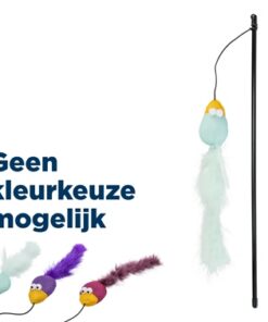 TRIXIE SPEELHENGEL VOGEL KUNSTSTOF / STOF / PLUCHE MET CATNIP ASSORTI