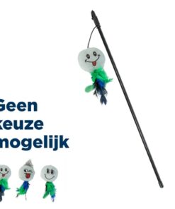 TRIXIE SPEELHENGEL SMILEY KUNSTSTOF / PLUCHE MET CATNIP