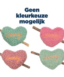 TRIXIE MATATABI HART PLUCHE ASSORTI