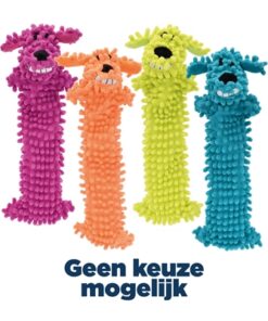 MULTIPET LOOFA FLOPPY MOPPY LIGHTWEIGHT ZONDER VULLING ASSORTI