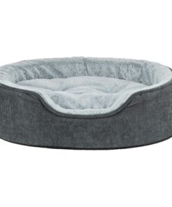 TRIXIE VITAL HONDENMAND LINO SOFT OVAAL GRIJS / LICHTGRIJS
