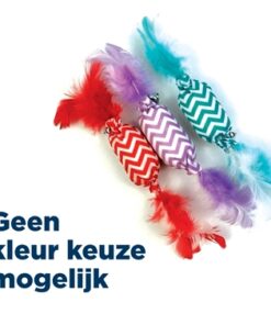 HAPPY PET TABBY PATCH CRINKLE SNOEPJE ASSORTI